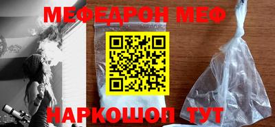 гидропоника Краснознаменск