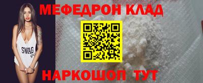 гидропоника Краснознаменск