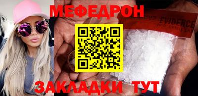 гидропоника Краснознаменск