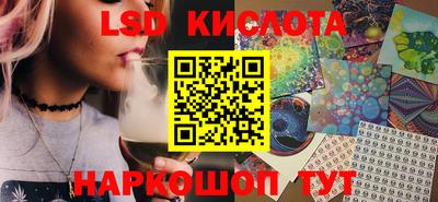 COCAINE Краснодар