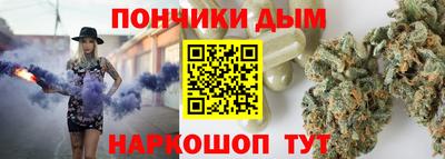 прущие крисы Краснокаменск