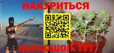 гидропоника Краснознаменск