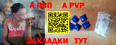 COCAINE Краснодар