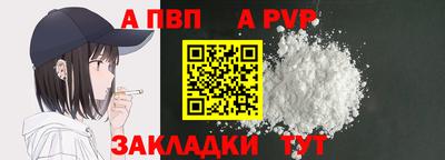 гидропоника Краснознаменск