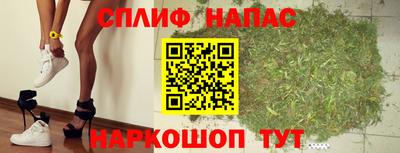 COCAINE Краснодар