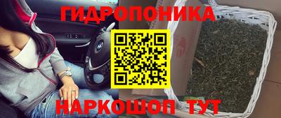 COCAINE Краснодар