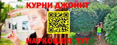 COCAINE Краснодар