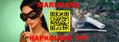 гидропоника Краснознаменск