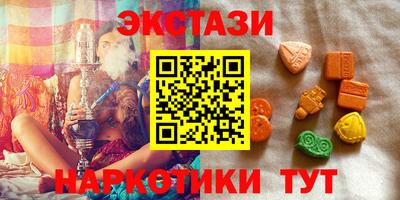 гидропоника Краснознаменск