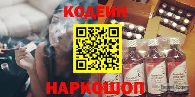гидропоника Краснознаменск