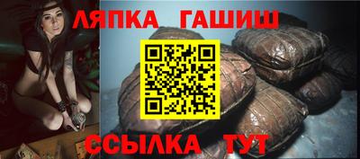 COCAINE Краснодар