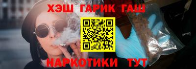 гидропоника Краснознаменск