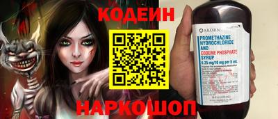 гидропоника Краснознаменск