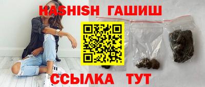 гидропоника Краснознаменск